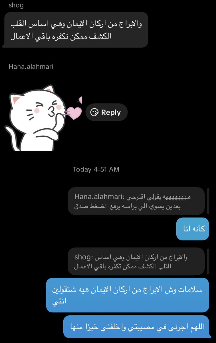 DummDumm tweet media