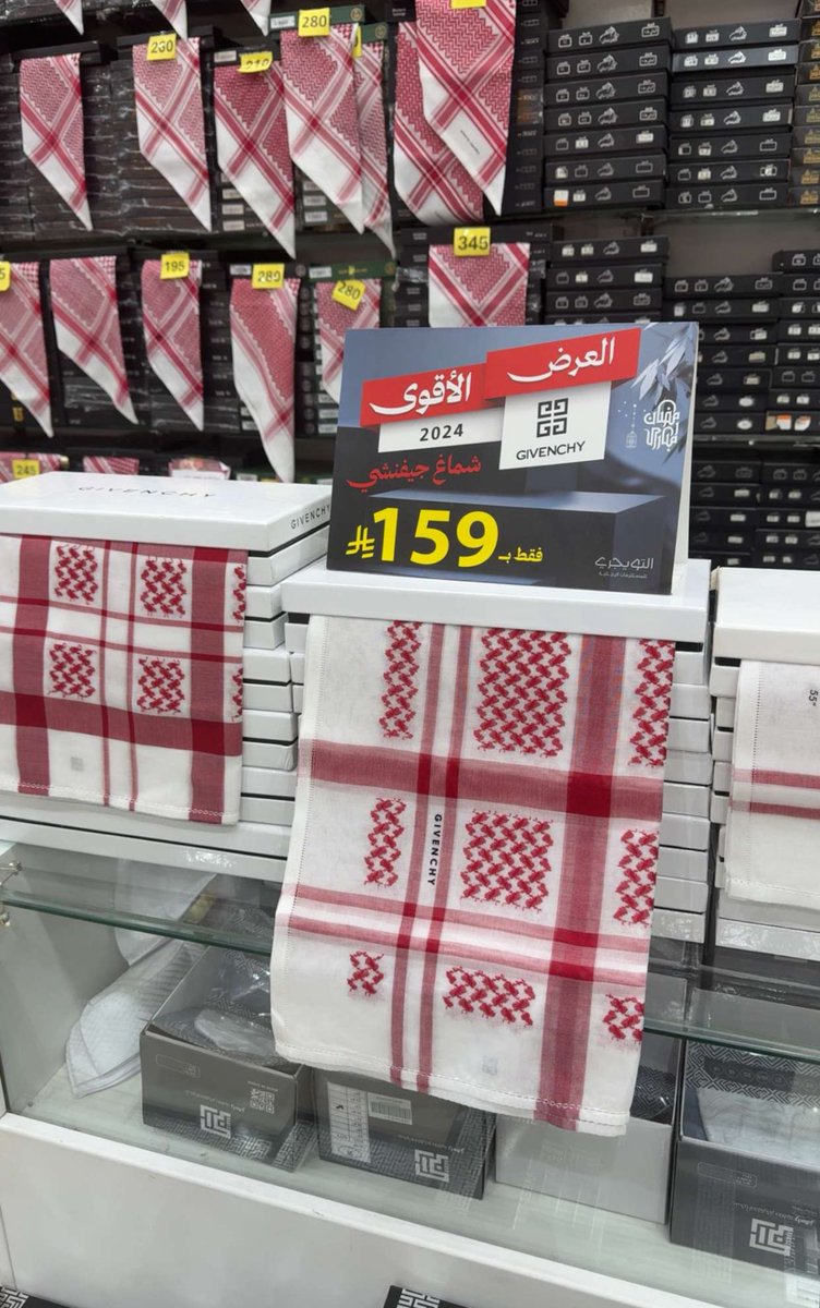 سلطان tweet media