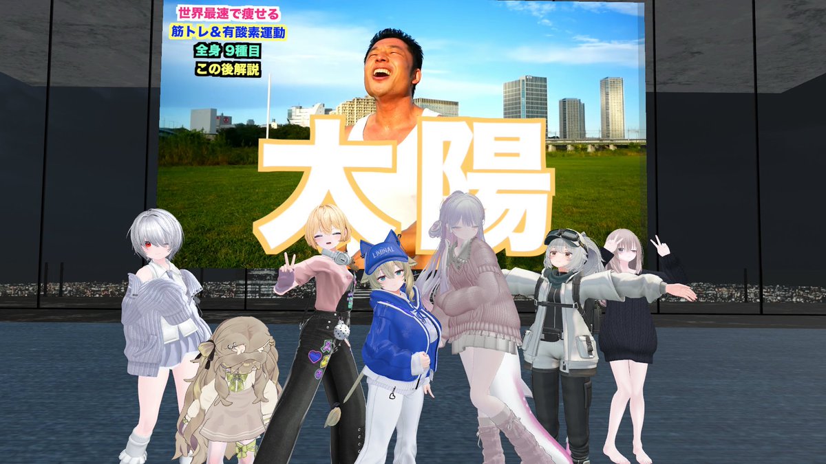 wha_le_vrc's tweet photo. 昨日は謎ワデー
おもしろかった!
#VRC_Click #VRC_JustNE #VRC_FI_ST https://t.co/de16tbFlS7