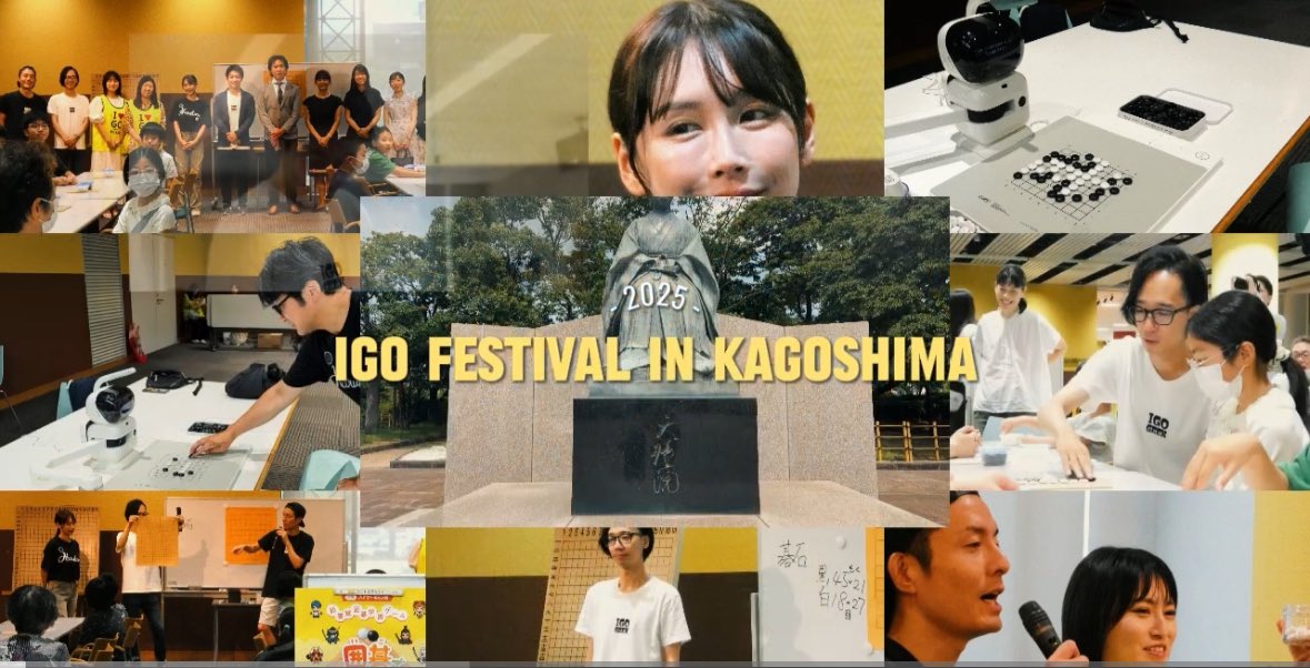 石田正勝 （囲碁垢）T.Ishida tweet media