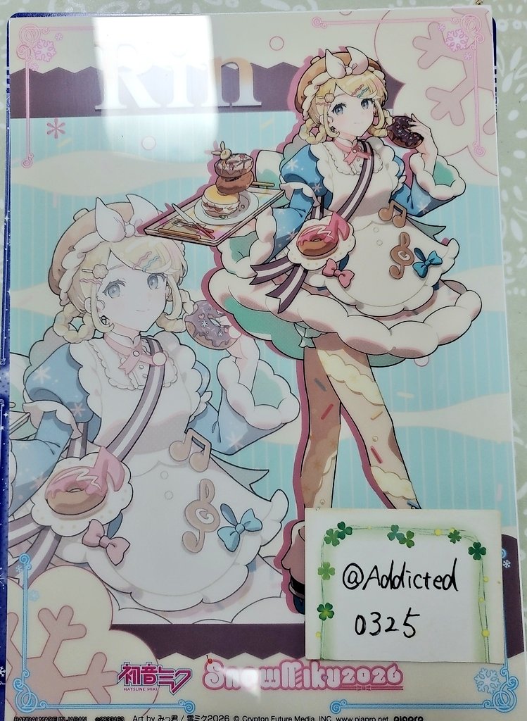 そうげつ@取引用 tweet media