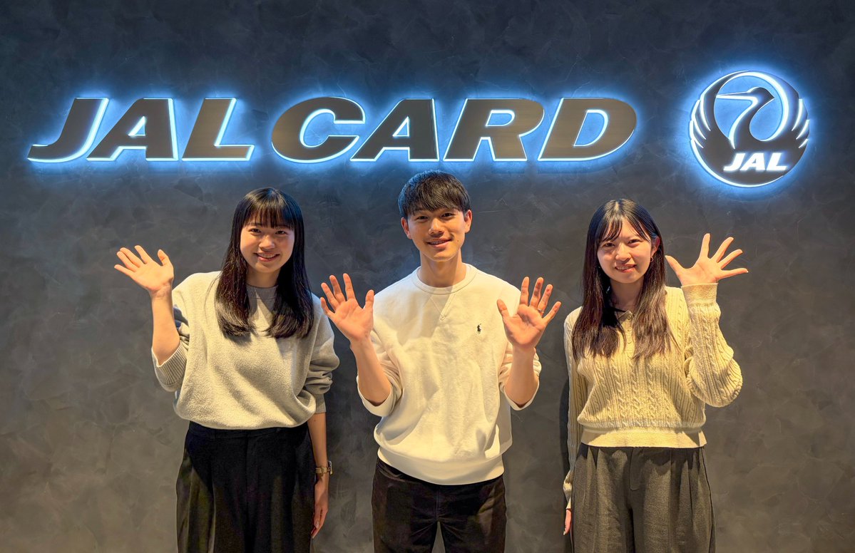 JALカード【公式】 tweet media