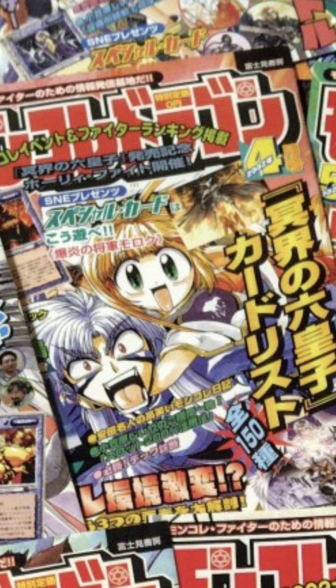 ここの2人可愛すぎますッッ🤦‍♀️🤦‍♀️🤦‍♀️(尊死)
シィちゃんのお話、何回読んでもしんどいんですよね……😭