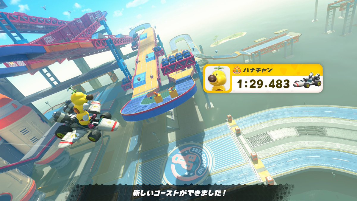 まいす tweet media