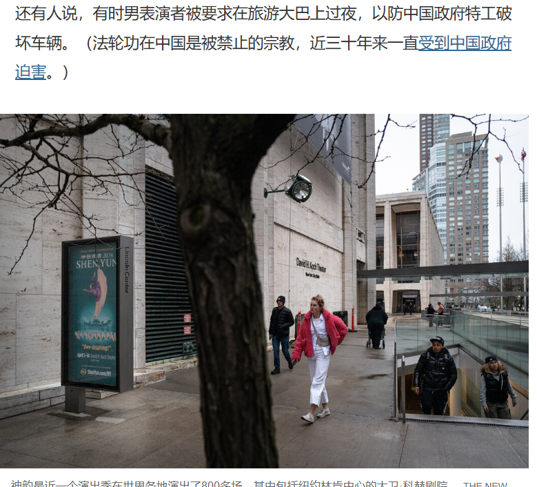 NPT Global tweet media