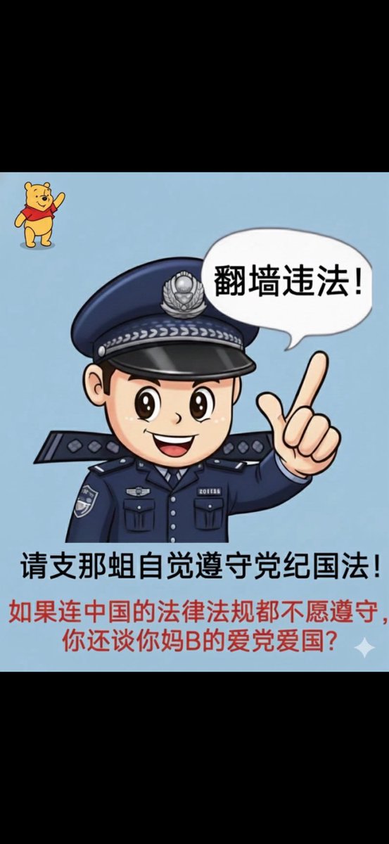 handuo520's tweet photo. @llq64921261 @zhihui999 https://t.co/hGo8o36qoL