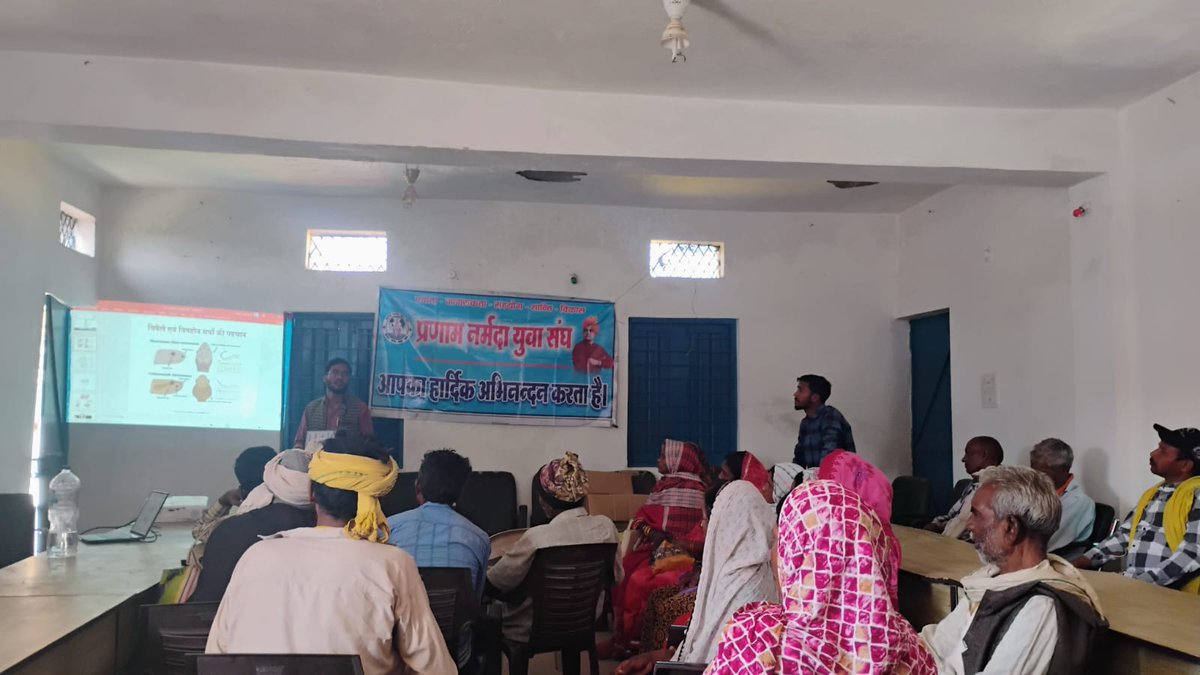 pranyus's tweet photo. Snake Awareness Program in Village Damehri
PRANYUS organized a snake awareness session in Damehri village to educate rural communities about snake identification, the difference between venomous and non-venomous species, and proper first aid during snakebite.
#SnakeBiteAwareness https://t.co/EUMronRNuz