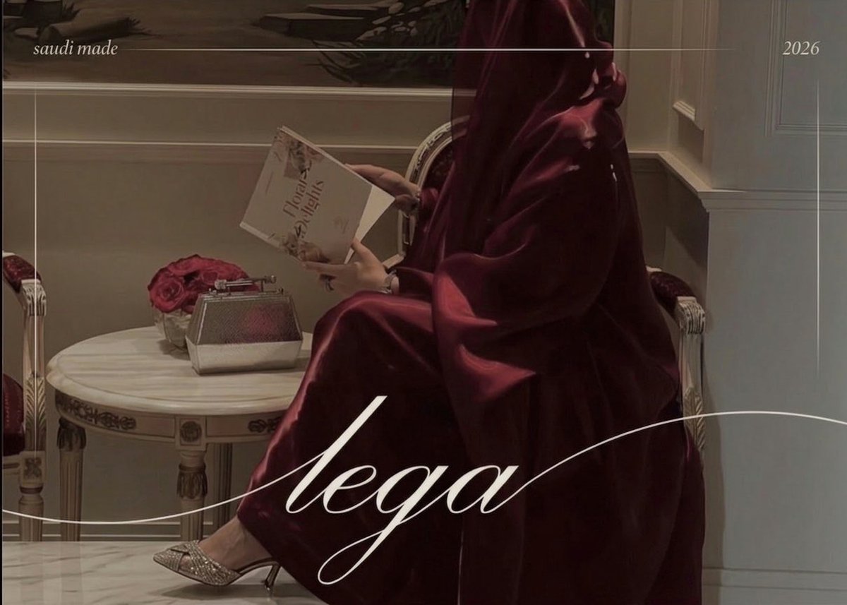 Legaabaya's tweet photo. أهلًا بكم في لـيجـا ٠٠

علامة عبايات صُممت بحب لترافق أناقتكِ كل يوم.
البداية هنا… والقادم أجمل ٠٠ https://t.co/mce8nLtsUu