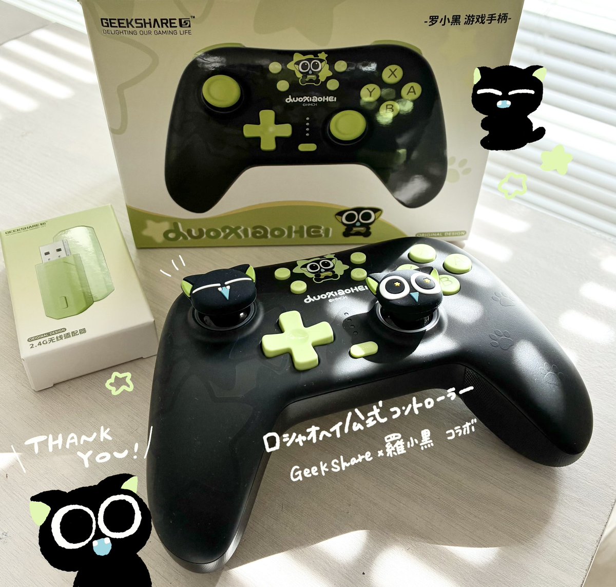 ももた tweet media