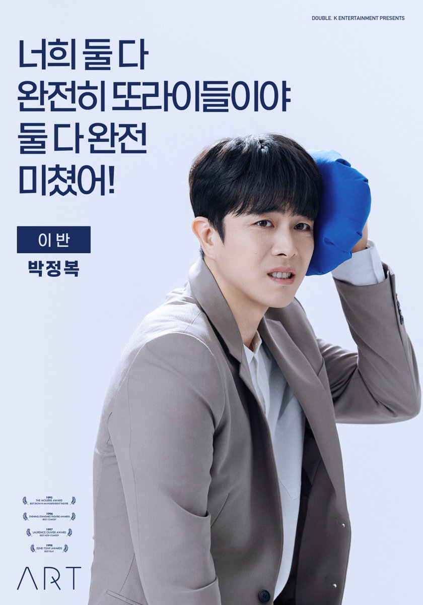 더블케이엔터테인먼트 tweet media
