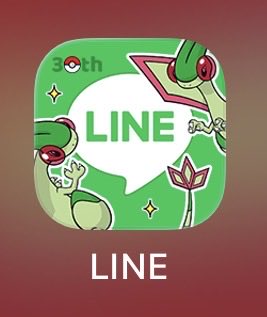 _REiNA_07's tweet photo. LINEのアイコンポケモンにできた😭フライゴン可愛すぎるゥ😭😭✨ https://t.co/ebknp73CFV