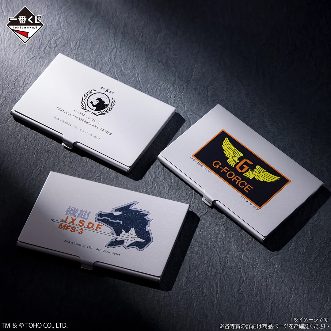 一番くじ（BANDAI SPIRITS） on X