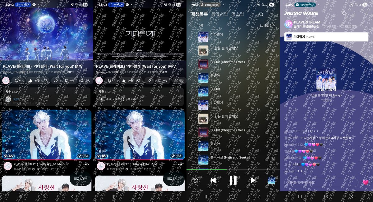 맑음뿌🎗 tweet media