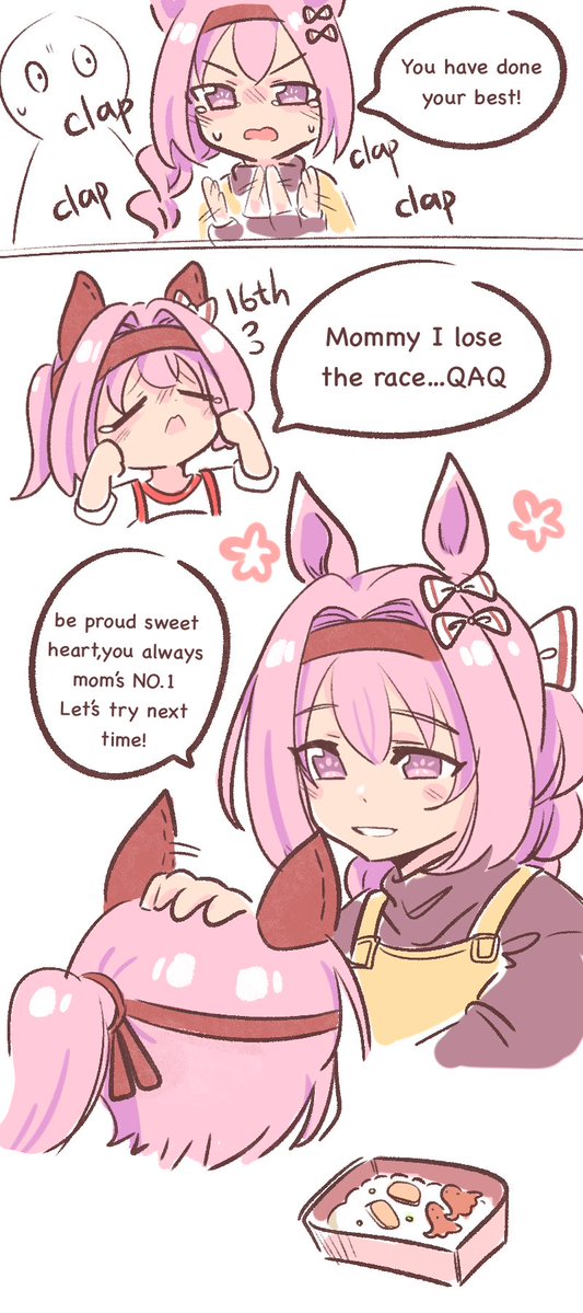 One of Agnes Digital tweet media