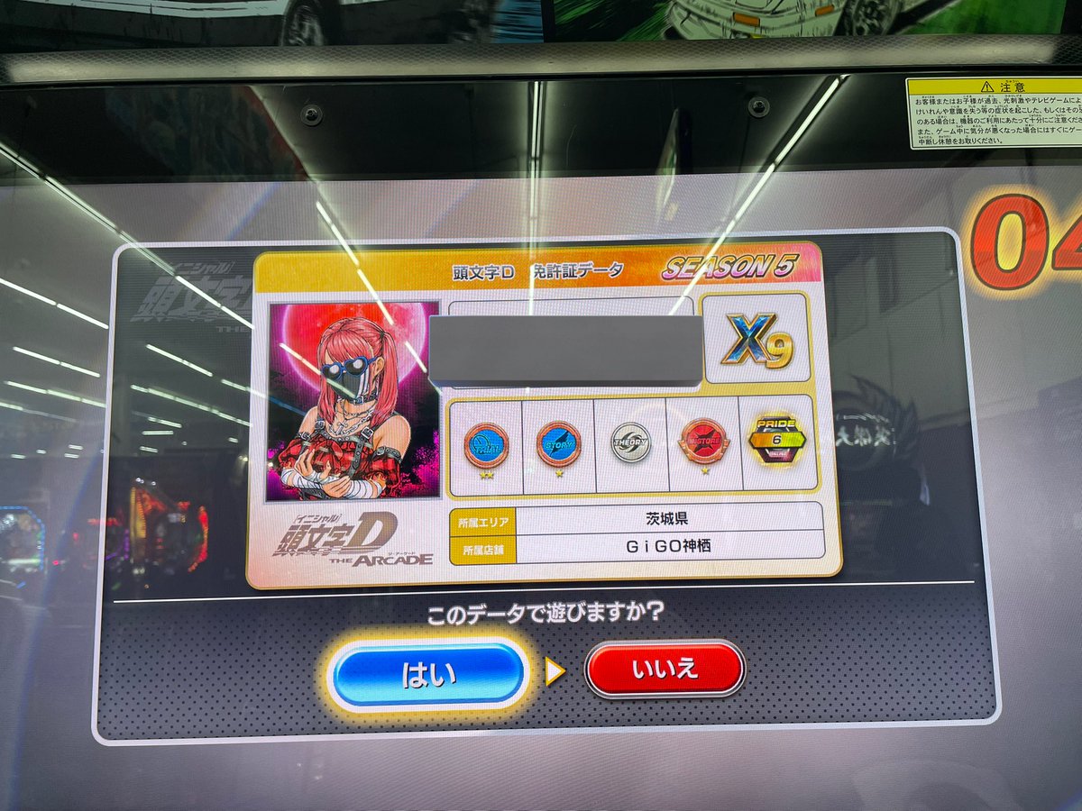 08Lisbeth_'s tweet photo. 買取募
値段そこまで高くないす https://t.co/22ei25Z5R8