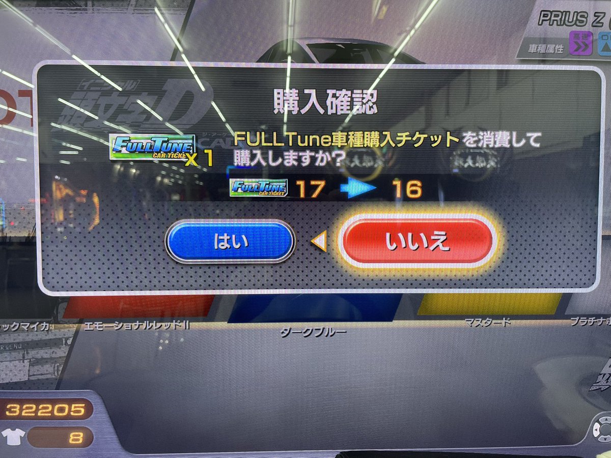 08Lisbeth_'s tweet photo. 買取募
値段そこまで高くないす https://t.co/22ei25Z5R8
