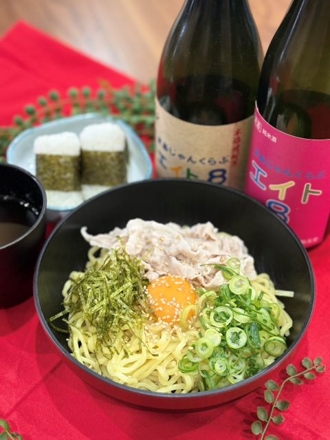 まぁじゃんくらぶエイト　天満店【喫煙可雀荘】 tweet media