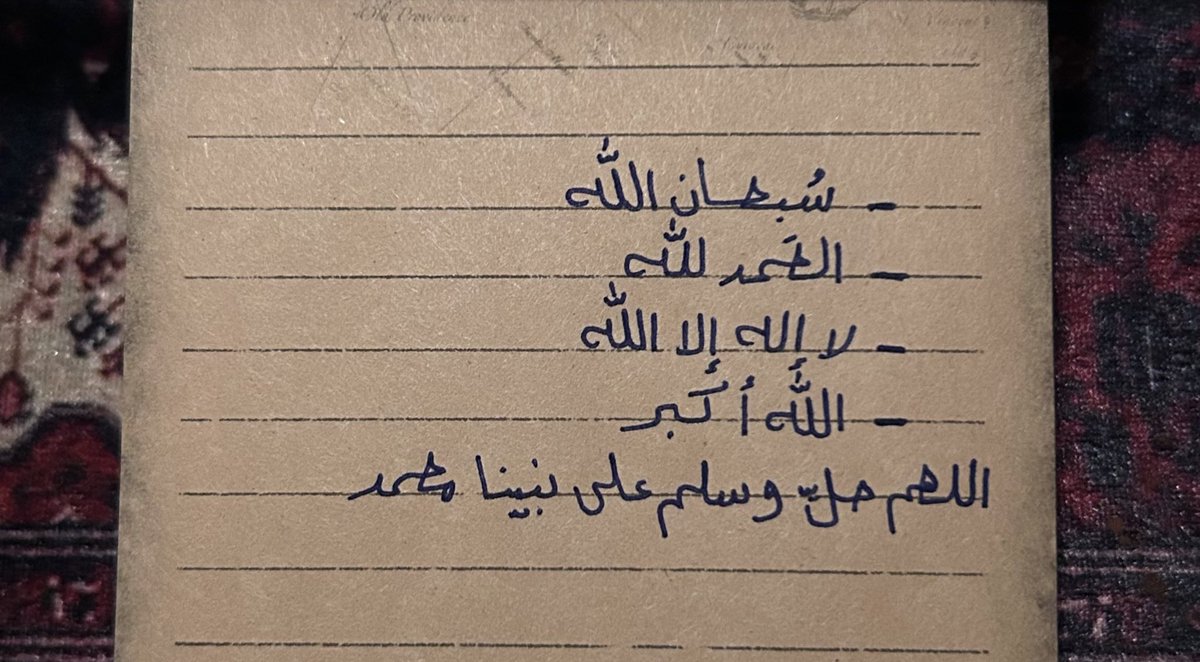 مـيعاد tweet media