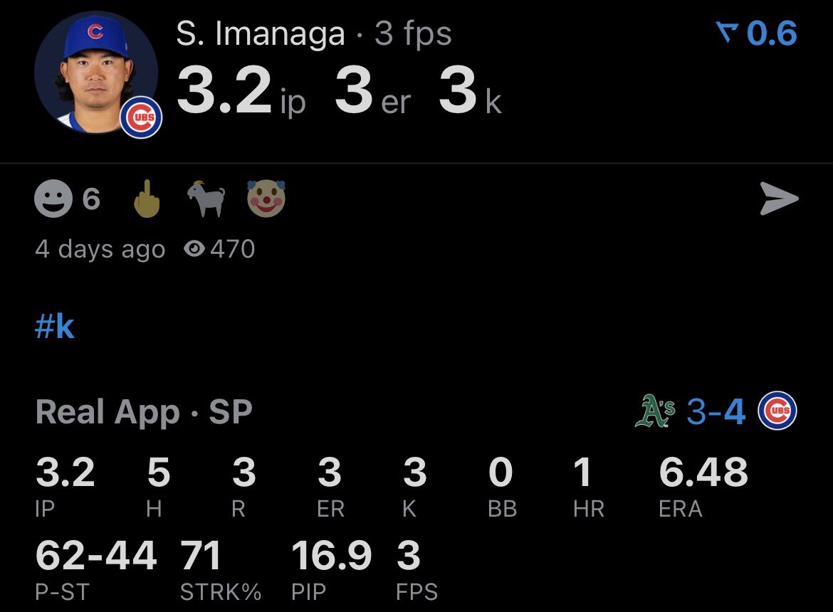Sick Brewer tweet media