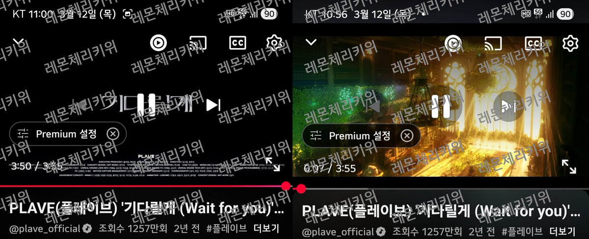 레몬체리키위🍋🍒🥝 tweet media