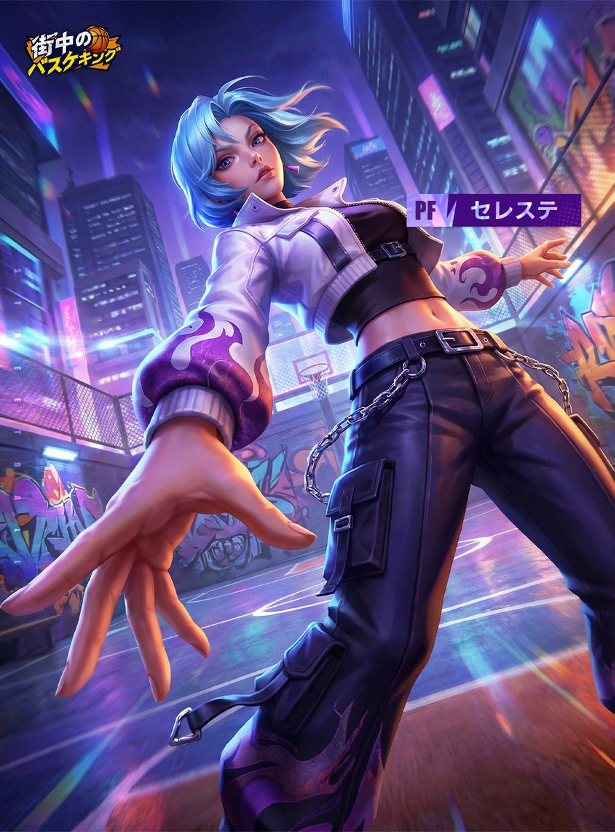 街中のバスケキング公式 tweet media