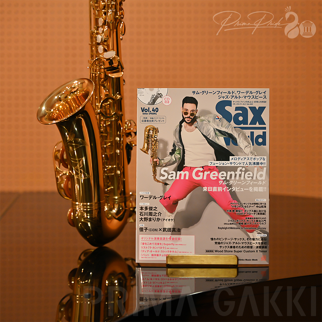 山田拓児 (@takujazz) / Posts / X