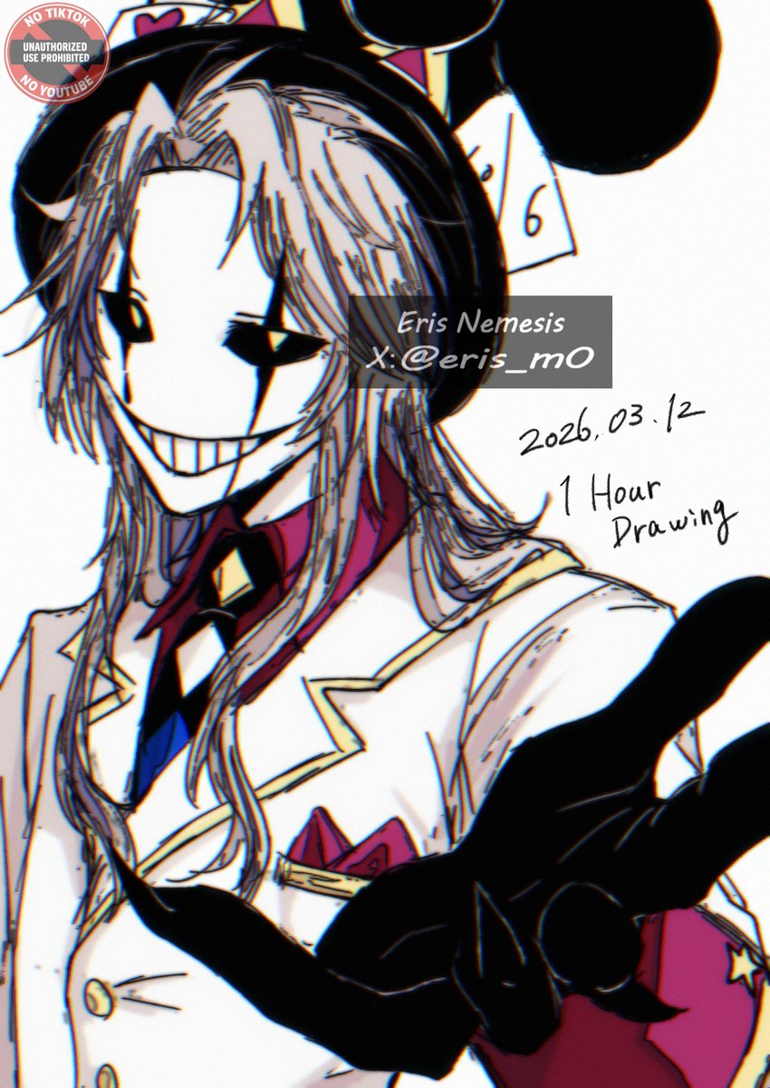 エリス@Eris Nemesis tweet media