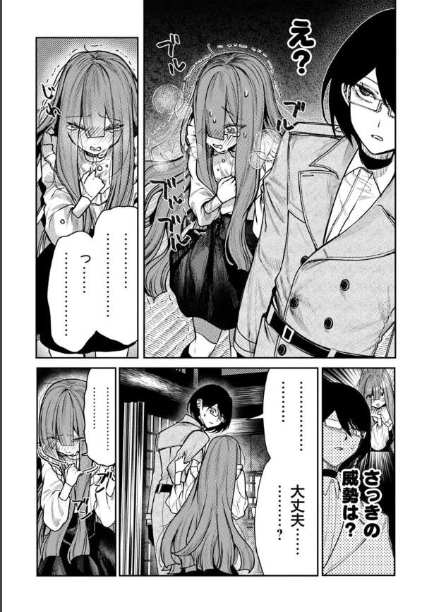 ユニティコング tweet media