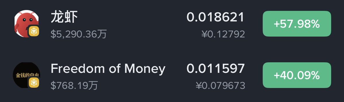 Jonathan Sun tweet media