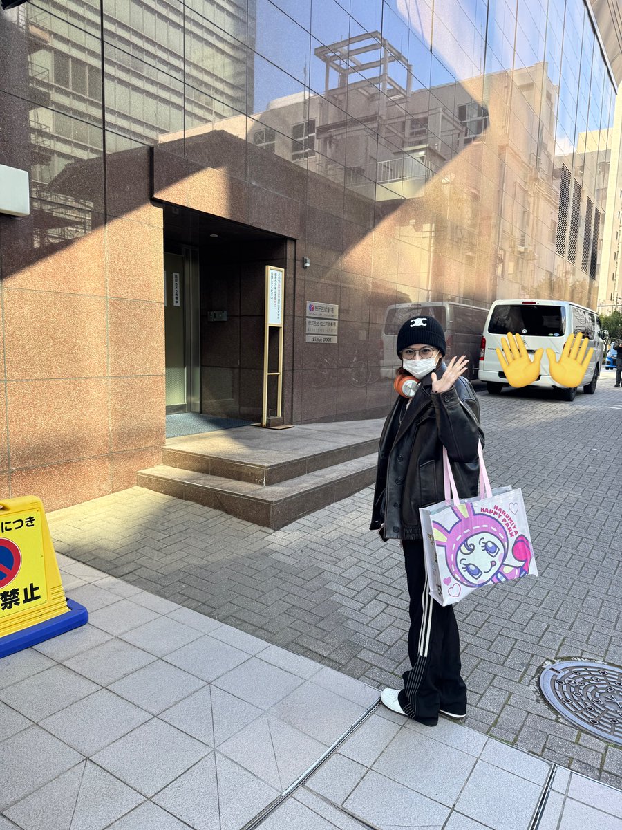 hoshikazestaff's tweet photo. 梅田芸術劇場でのエリザベートガラコンサート、星風まどか出演回の千秋楽となります。
元気に楽屋入りもいたしました。
最後までよろしくお願いいたします。 https://t.co/oVRCoaKs2Z
