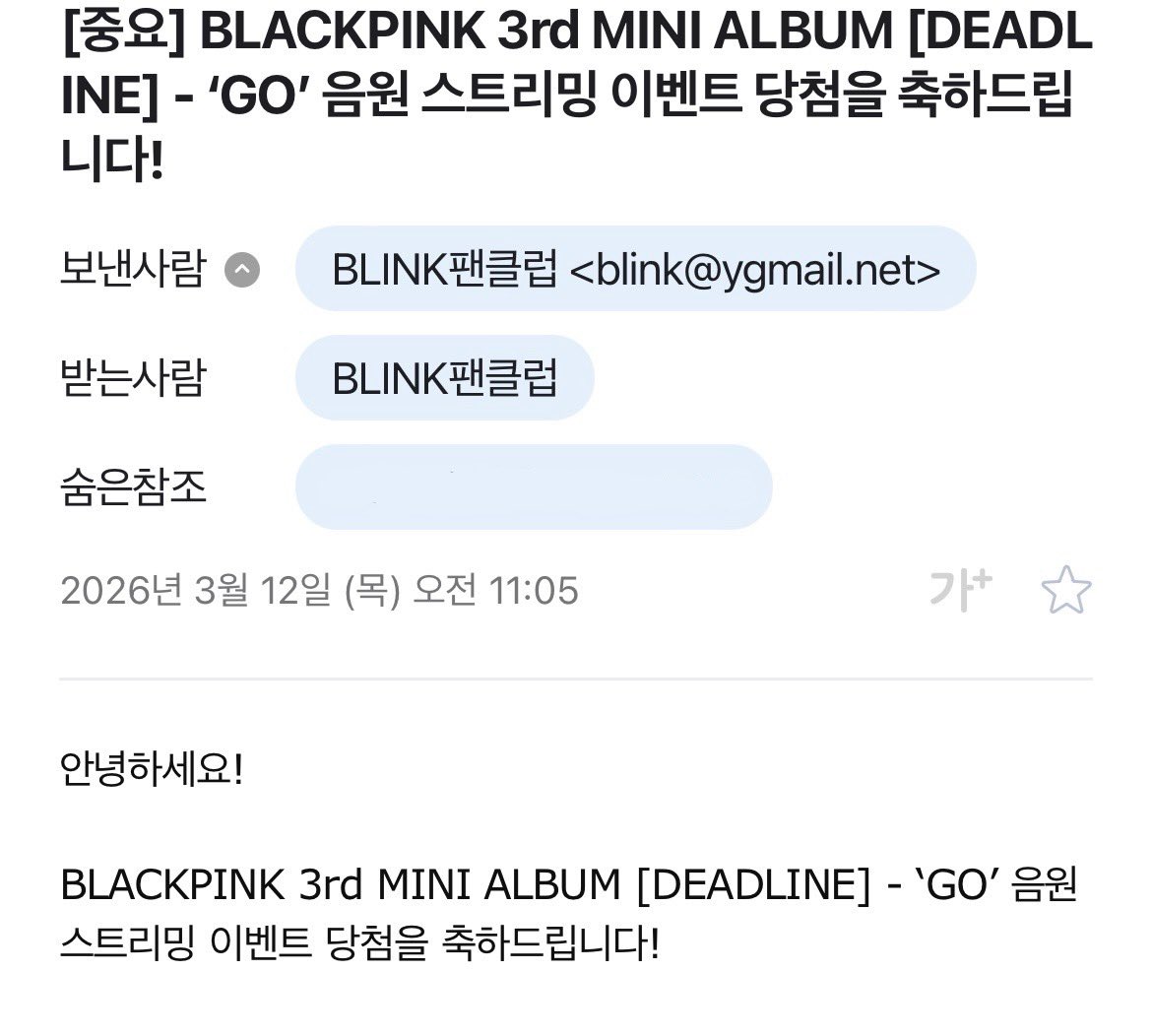 chu_ringg's tweet photo. ㄱㅅㅎㄴㄷ. https://t.co/VqlkZmHfHc