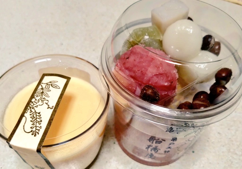 ３月９日(月)〜１１日(水)
ストレッチ(強化)・マッサージ・ブレス・筋トレ(スクワット(強化)）・ヨガ

ちょっと前にいただいた、あん蜜＆
葛餅プリン🍮
疲れた身体に染みました……💕