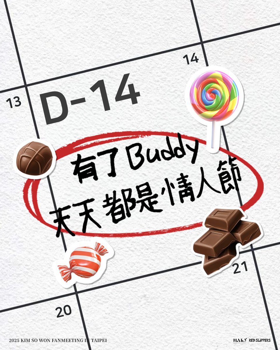 redslippers_production tweet media