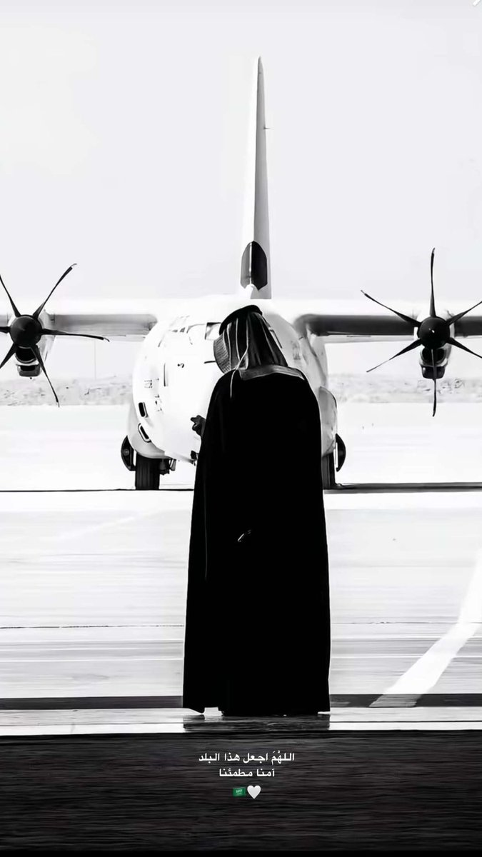 s_soffia991's tweet photo. #السعودية #الجبيل #الجبيل_الصناعية https://t.co/ywW7QIat7p