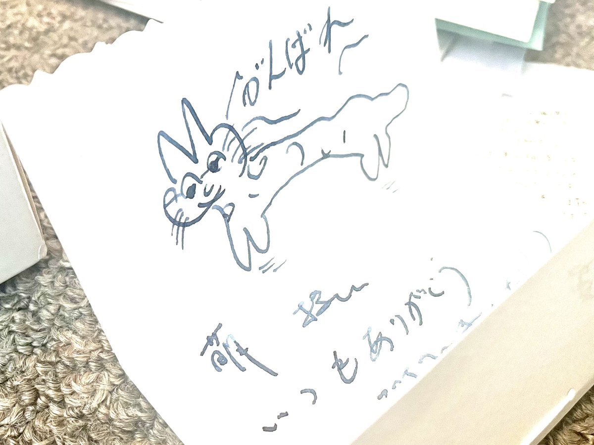 マメルダ mamelda tweet media