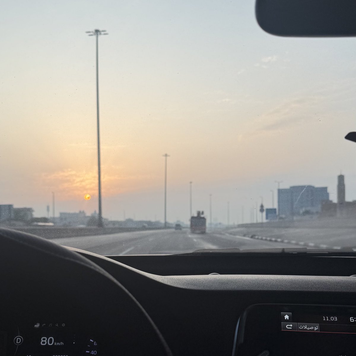 عمار | Amaar tweet media