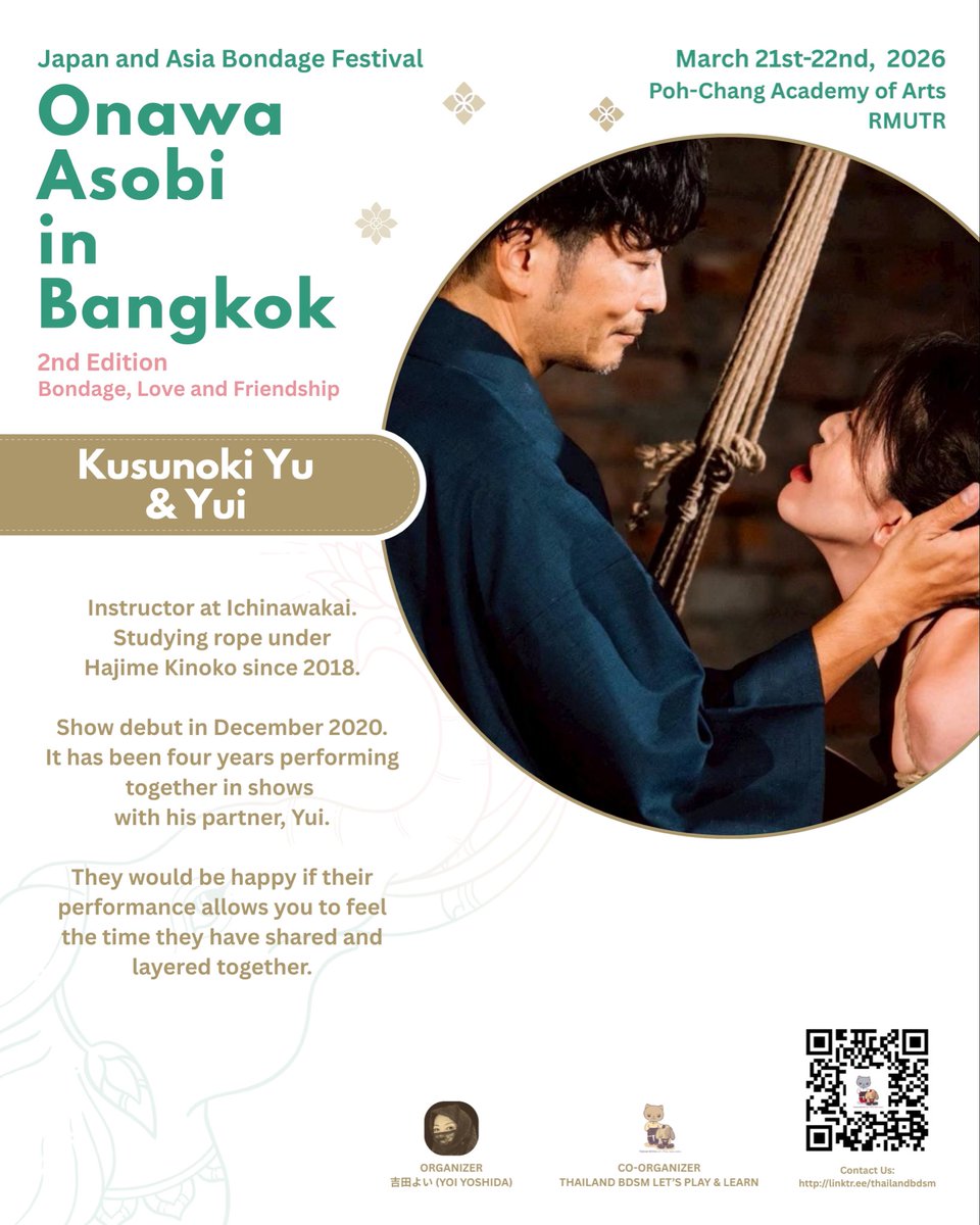 ThailandBDSM:Let’s Play And Learn tweet media