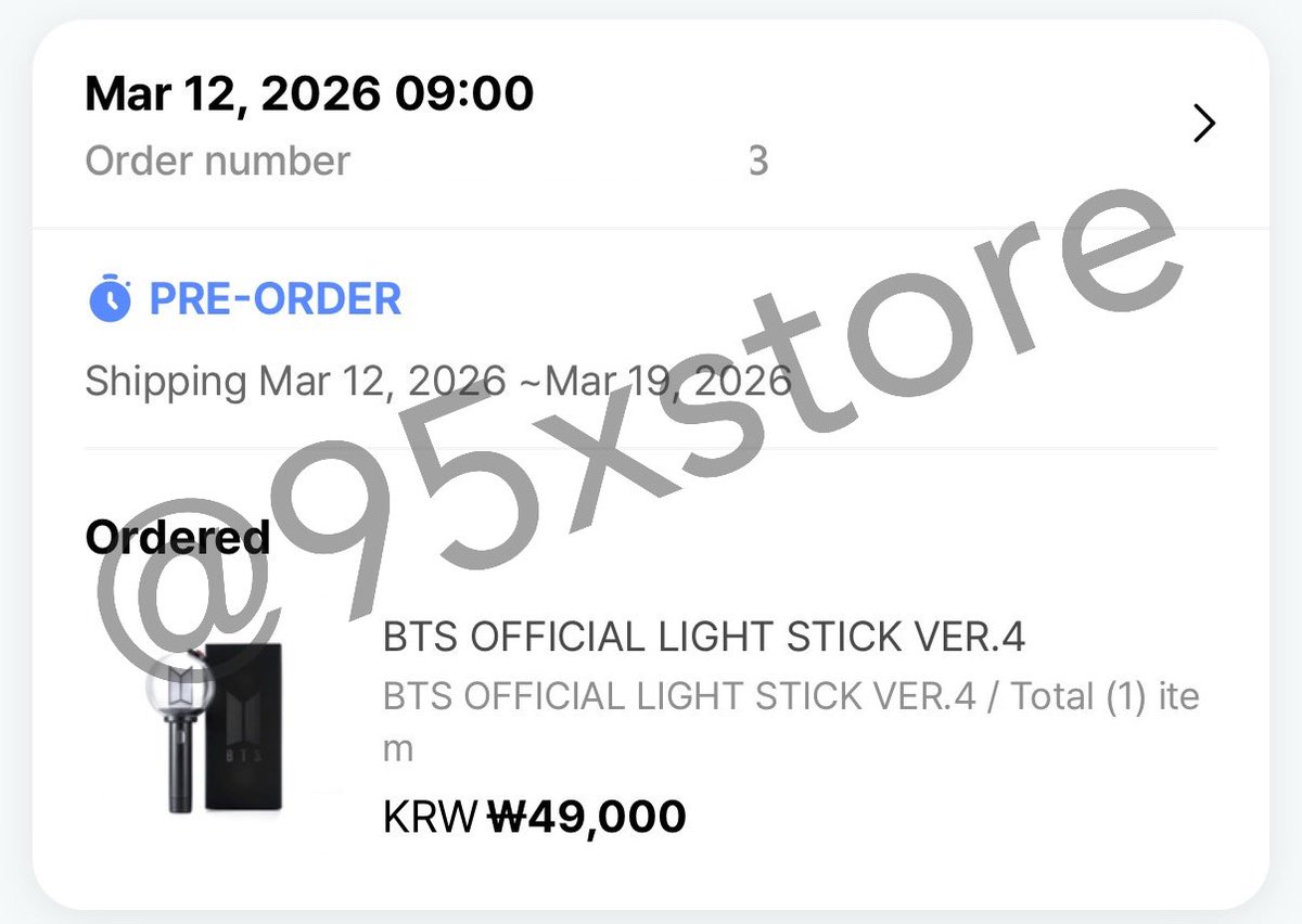 อัพเดตกดแท่งไฟรอบ Pre-Order ค่ะ #95xupdate