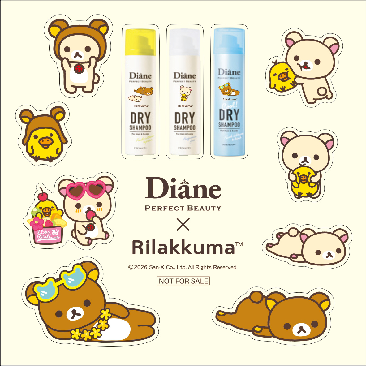 LIPS（リップス） tweet media