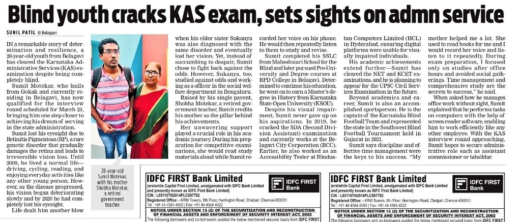 sunilpatilbgv's tweet photo. By listening to the recordings of the study books, this blind man from Belagavi cracked the KAS examination... @XpressBengaluru @NewIndianXpress @allaboutbelgaum @Belagavi_infra @kpscadda #kpsc @siddaramaiah @PMOIndia https://t.co/J8kp2oTo7j