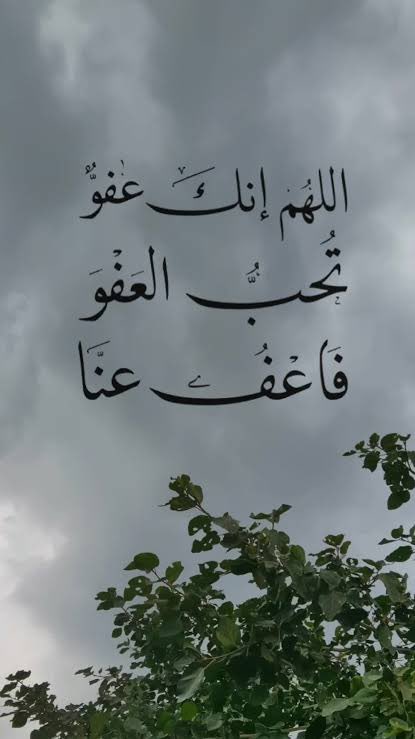 Eid البدوي tweet media