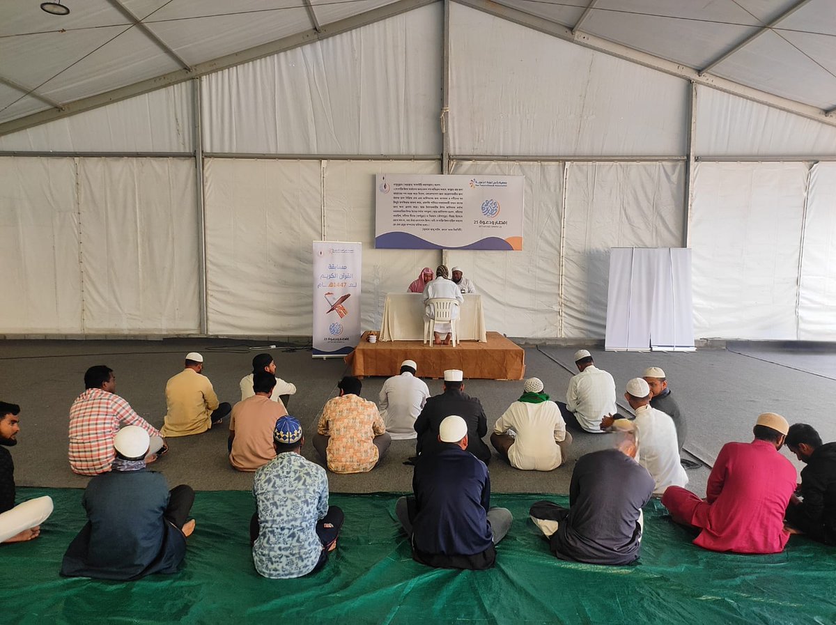 مخيم إفطار ودعوة برأس تنورة tweet media