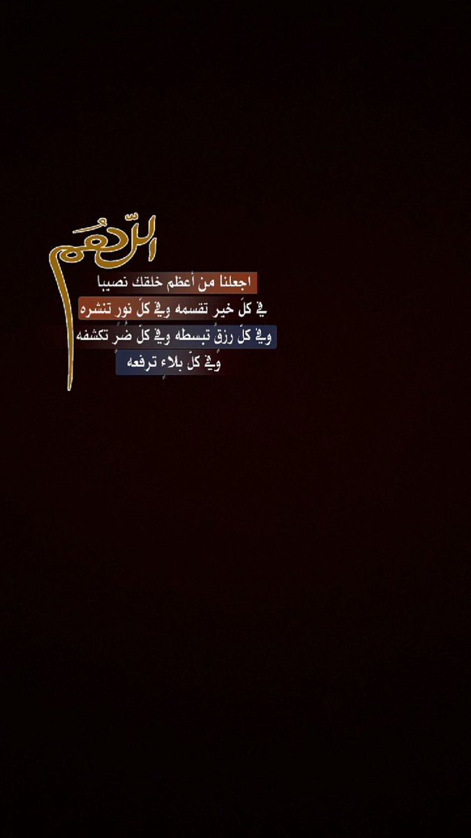 احمد (@i9_80) on Twitter photo 