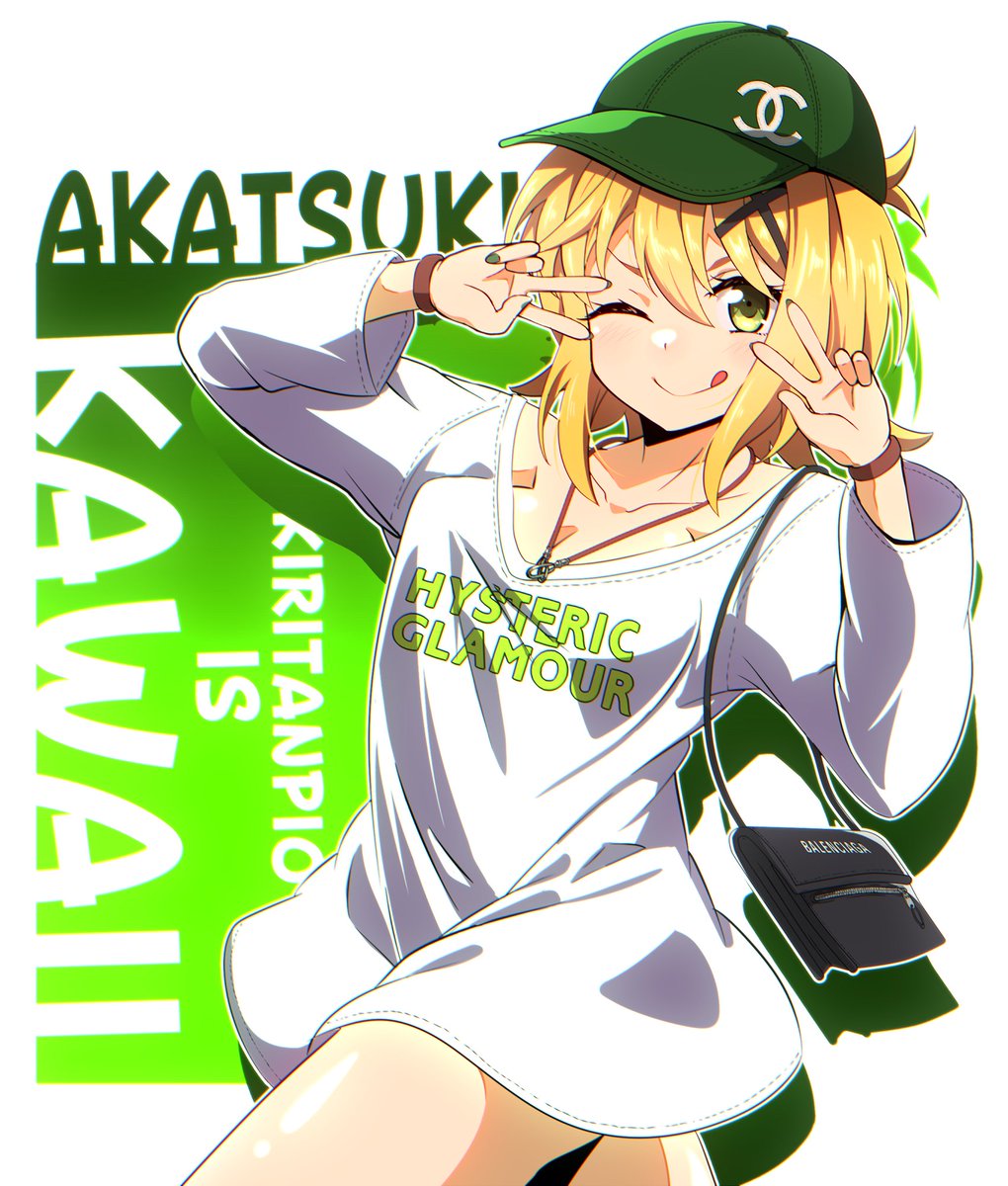 たなし tweet media