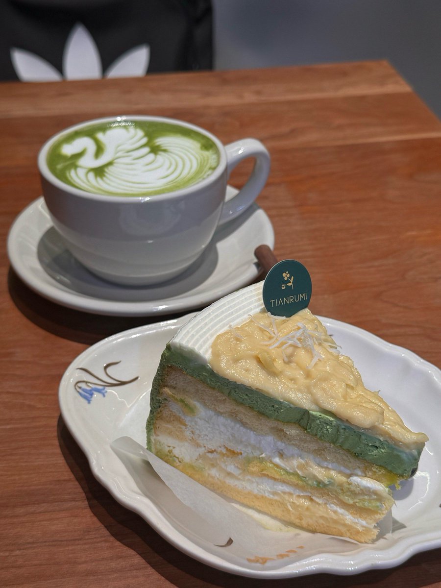 Transaction Advisor tweet media