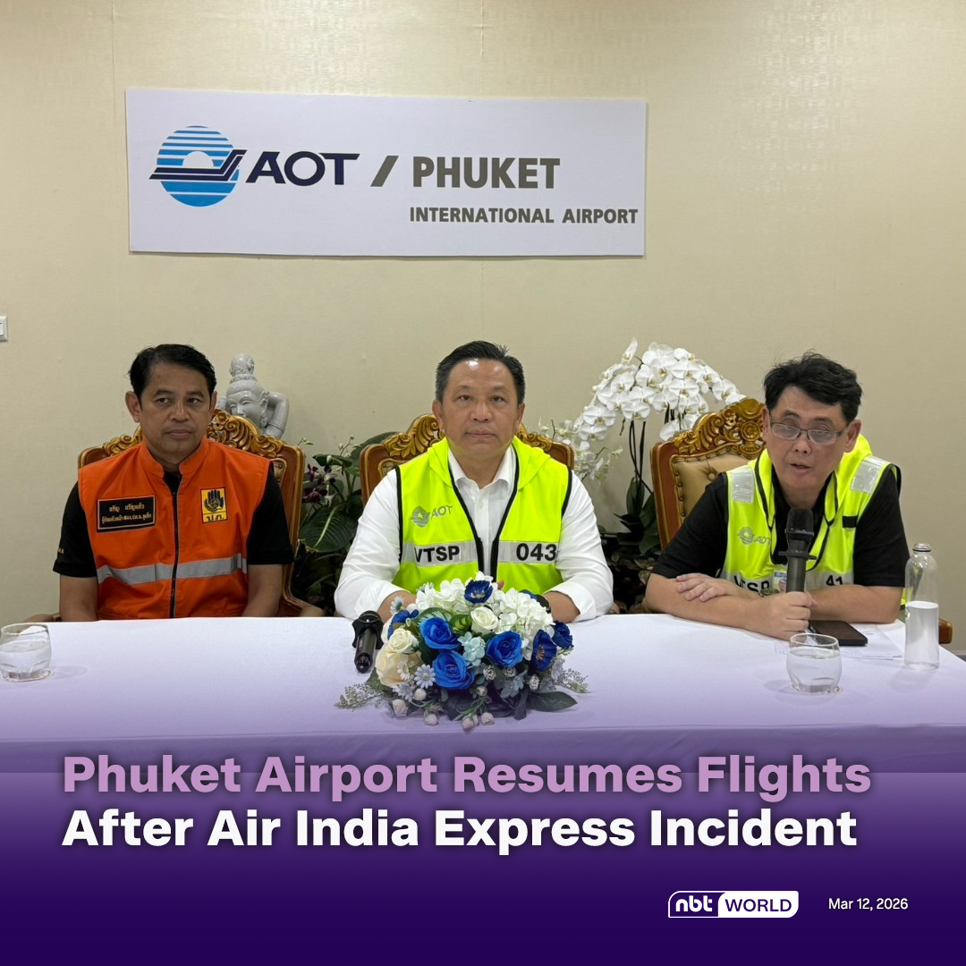 NBTWORLDNews's tweet image. Phuket Airport has resumed normal operations after a runway incident briefly disrupted flights. 

Read more: Facebook.com/nbtworld

#PhuketAirport #AviationSafety #AirIndiaExpress #TravelUpdate #AirportNews