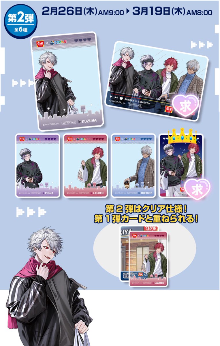 よーかん tweet media