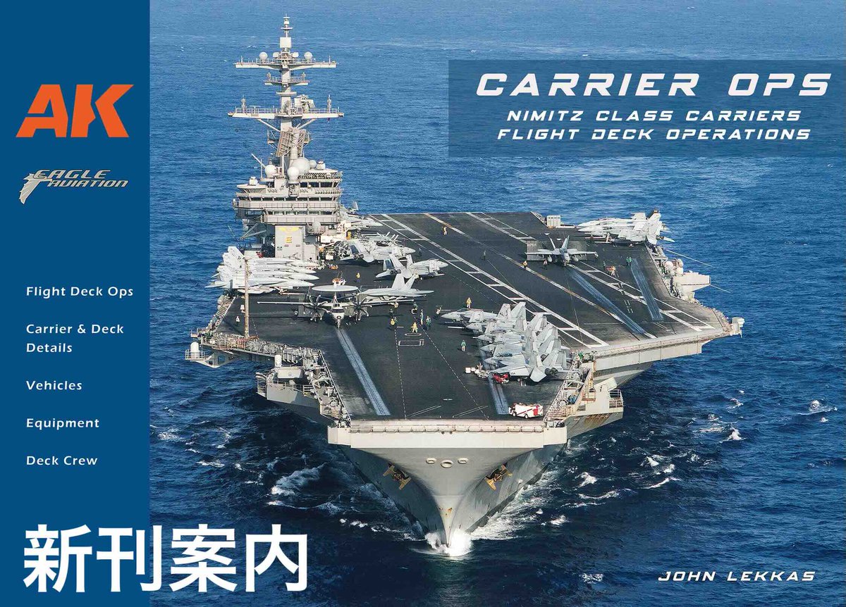 Beaver Corporation tweet media