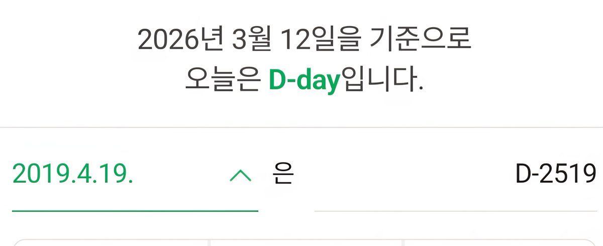 NORA_ELIYA tweet media