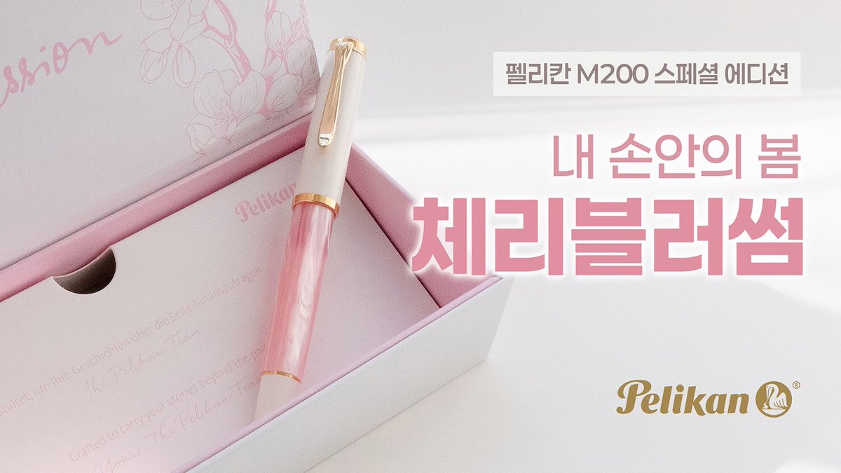 신한커머스 tweet media